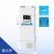 PHCbi MDF-DU503/DU703VHA  528L/729L  -86℃超低溫冷凍櫃(人臉辨識/變頻/省電)