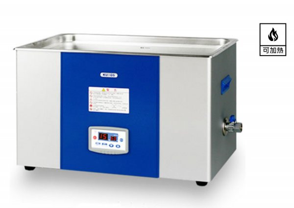 KUDOS BTU系列可加熱桌上型超音波清洗機 Ultrasonic Cleaner