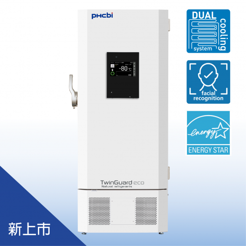 PHCbi MDF-DU703VXHA/MDF-DU503VXHA  729L/528L   -86℃超低溫冷凍櫃(雙獨立壓縮機)省電/人臉辨識(選配）